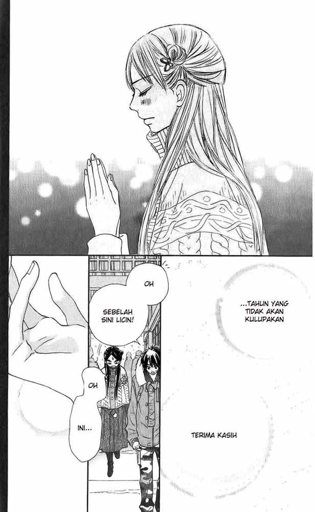 Kimi ni Todoke chapter 27